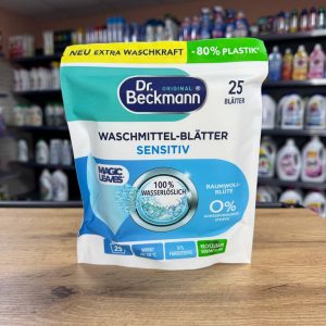 Серветки для прання Dr. Beckman sensitive 25шт Доктор бекман сенсетів