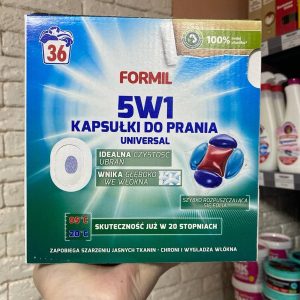 Універсальні капсули для прання Форміл 5в1 Formil