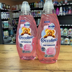 Гель для прання Коколіно Coccolino ultra delicato на коротких циклах ,для делікатних тканин 1478 мл (світло роджевий)