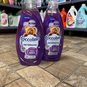 Гель для прання білих речей  на коротких циклах  Коколіно Coccolino ultra bianco , 1478 мл ,(фіолетовий)