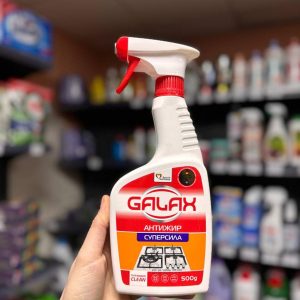Засіб для видалення жиру Galax 750мл