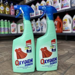 Спрей Плямовивідник Сано Sano Oxy 750мл