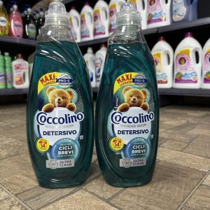 Гель для прання на коротких циклах Coccolino MAXI зелений 2160мл(54 прання)